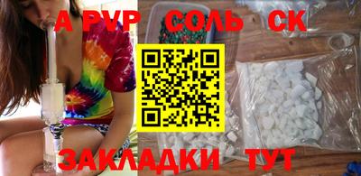 мдпв Малгобек