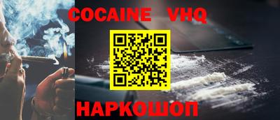 мдпв Малгобек