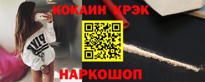 мдпв Малгобек