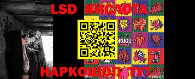 мефедрон мука Мариинск