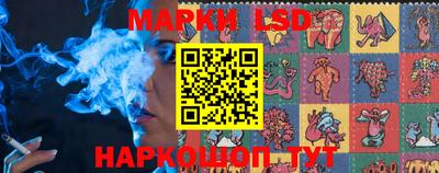 мефедрон VHQ Малоярославец