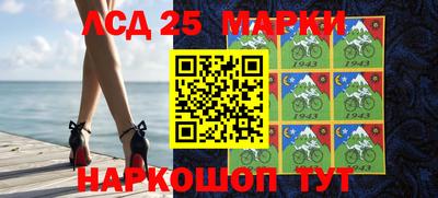 мдпв Малгобек