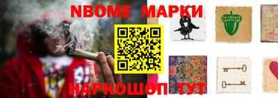 мефедрон мука Мариинск