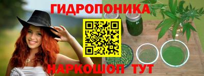 мдпв Малгобек