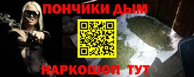мдпв Малгобек