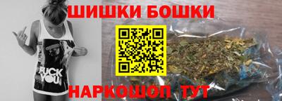 мефедрон VHQ Малоярославец
