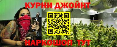 мефедрон мука Мариинск