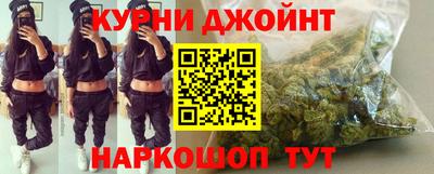 мефедрон мука Мариинск