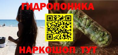 мефедрон VHQ Малоярославец