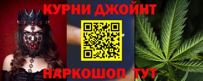 мдпв Малгобек