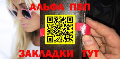 мдпв Малгобек