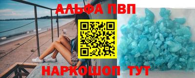 мдпв Малгобек