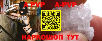 мдпв Малгобек