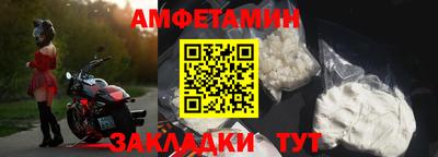 мдпв Малгобек