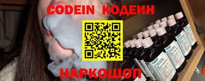 мефедрон мука Мариинск