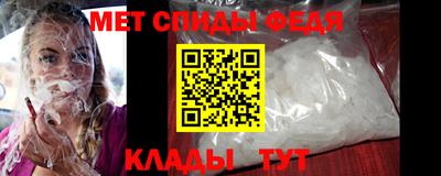 мдпв Малгобек