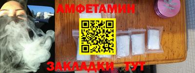 ECSTASY Моздок