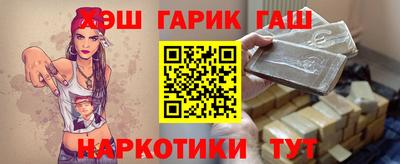 мефедрон VHQ Малоярославец