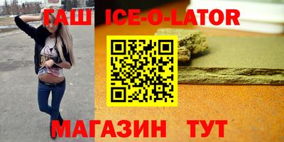 мефедрон мука Мариинск