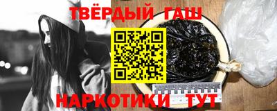 экстази Можга