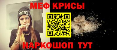 мдпв Малгобек